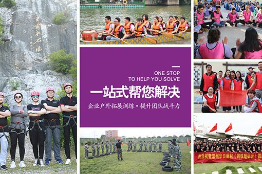 無錫礪志企業管理顧問有限公司